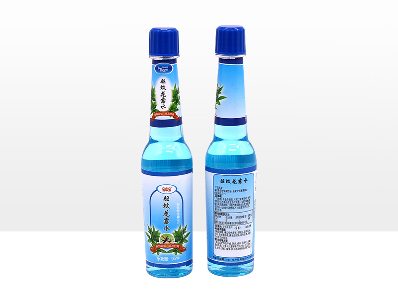 95ml宝中宝驱蚊花露水