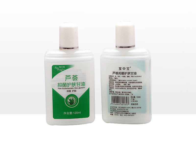 120ml苏韵堂芦荟抑菌护肤甘油
